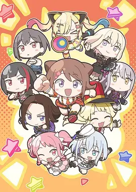 歪歪漫画免费观看星轨之下全集