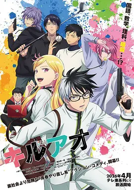 歪歪漫画免费观看深海图书馆
