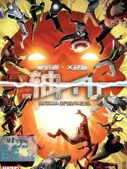 纸鸢与风动漫全集